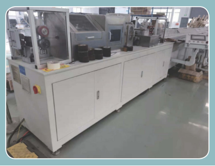 ZCN094電磁線(xiàn)全自動(dòng)數(shù)控軋直、刮頭、落料一體機(jī)