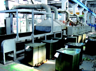 ZCN062-190型、380型 電機(jī)沖片涂漆機(jī)